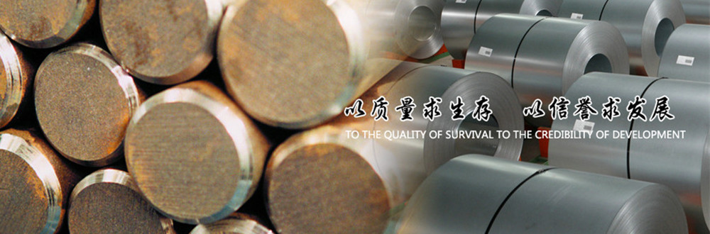 凱德實(shí)驗(yàn)機(jī)