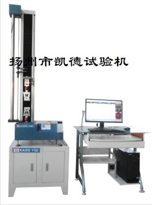 萬能材料試驗機的夾具結構要求是什么?